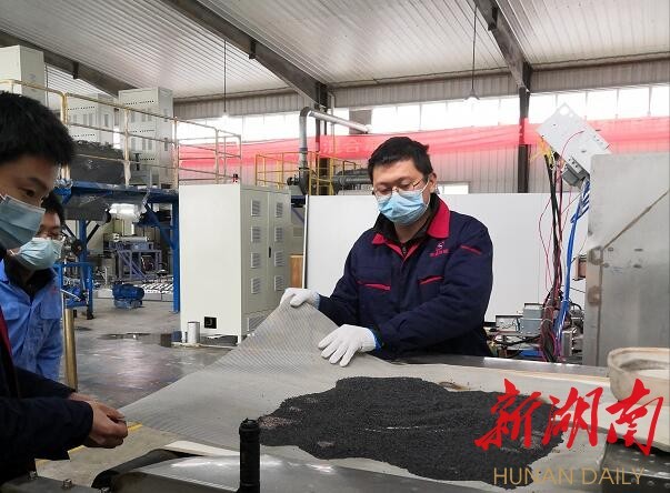 微波固廢處理設(shè)備