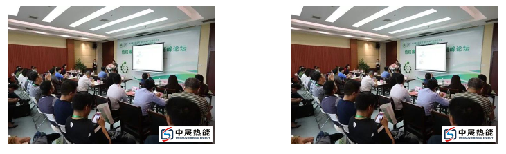 微波加熱