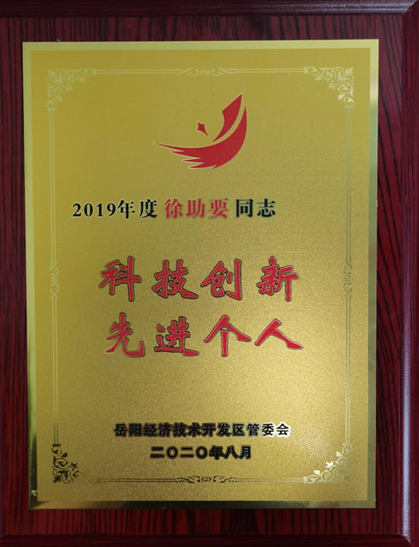 圖片1.jpg