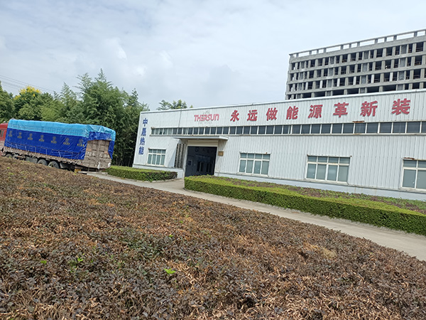 微波烘干設(shè)備