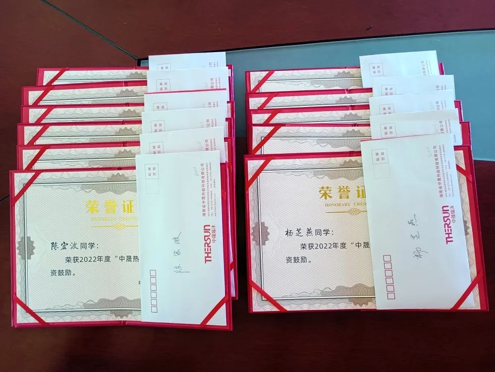 微信圖片_20220810095518.jpg