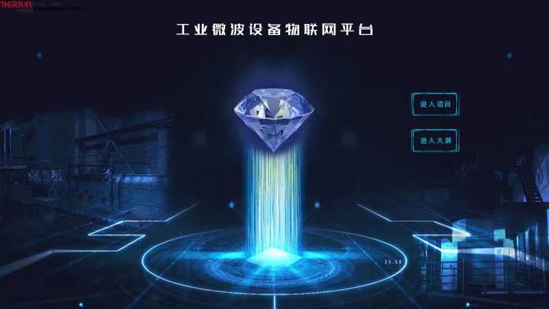 微信圖片_20220927092551.jpg