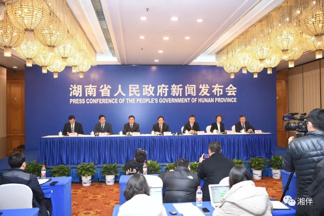 微信圖片_20230206144311.jpg